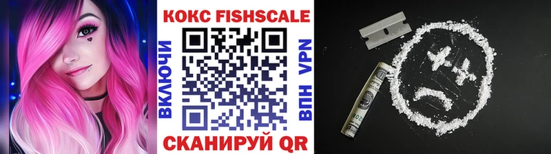 Продажа наркотиков Задонск Канабис  МДМА  A PVP  ГАШ  Cocaine 