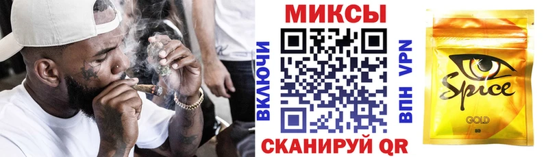 купить сайты Задонск kraken как зайти БУТИРАТ Butirat