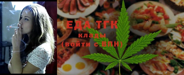 прущие крисы Ельня