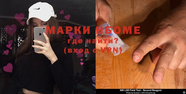 прущие крисы Ельня