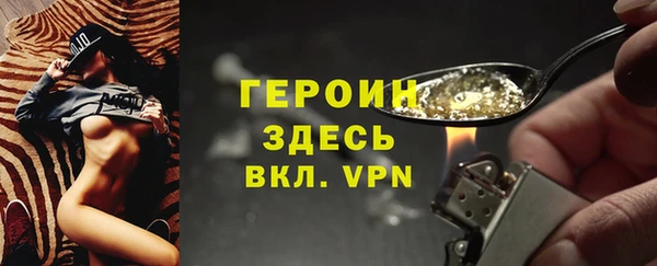 прущие крисы Ельня