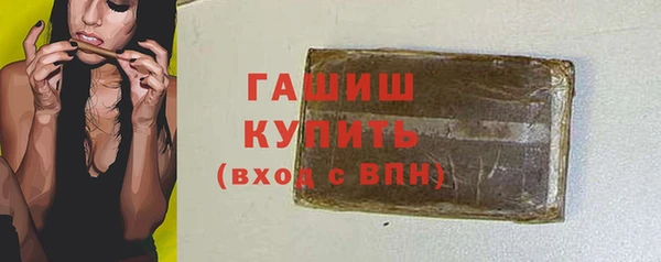 хмурый Болохово