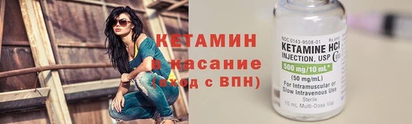 хмурый Болохово