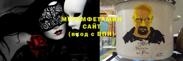 a pvp Болхов