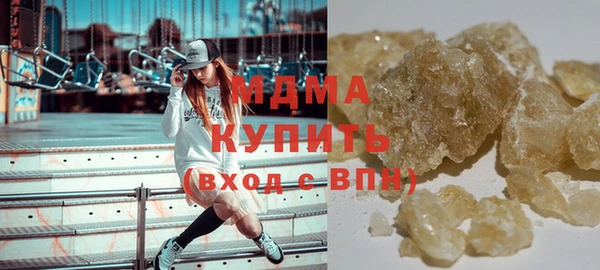 прущие крисы Ельня