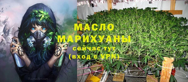 кокаин перу Болотное