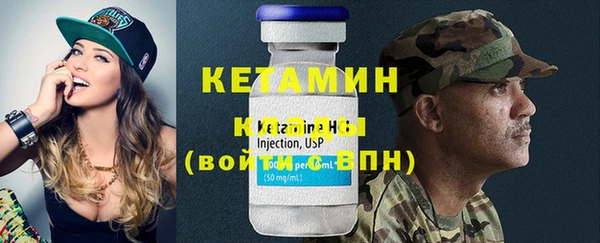 a pvp Болхов