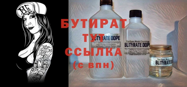 кокаин перу Болотное