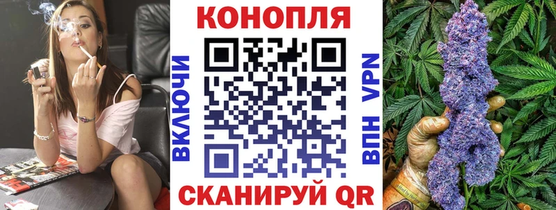 Марихуана марихуана  Задонск 